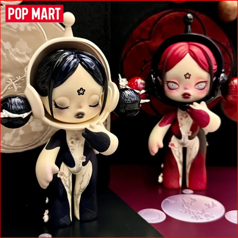 Baby Products Toys - Oryginalne figurki Skullpanda BJD od POP